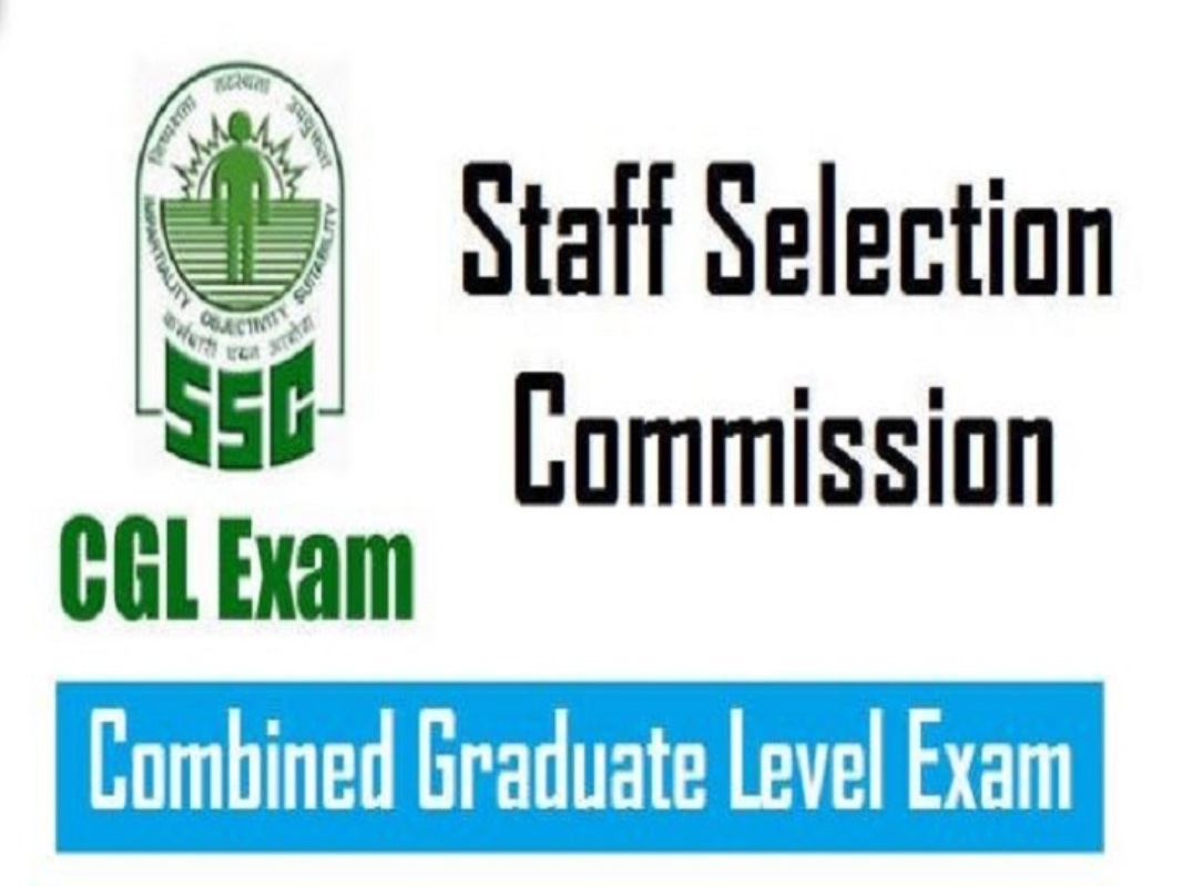 How to fill the online form for SSC CHSL Examination?