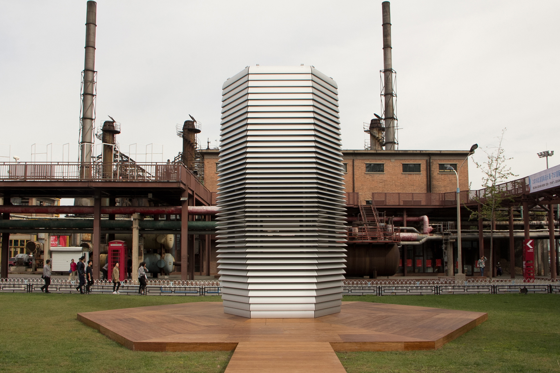 Top Quality Smog Tower