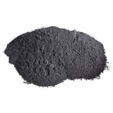 Global Amorphous Graphite Market Report 2020 Forecast to 2025