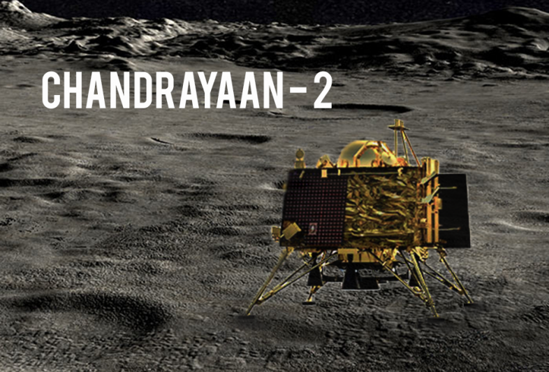 Chandrayaan 2 Landing Highlights