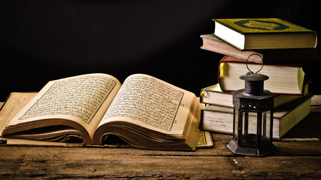 Learn Quran Online with Tajweed