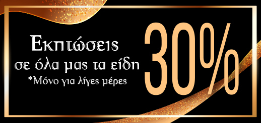 ταπετσαριες τοιχου ικεα