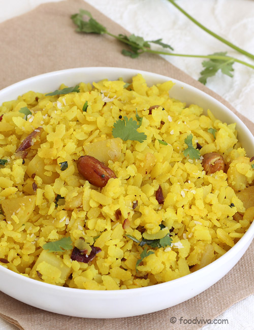 Poha recipe
