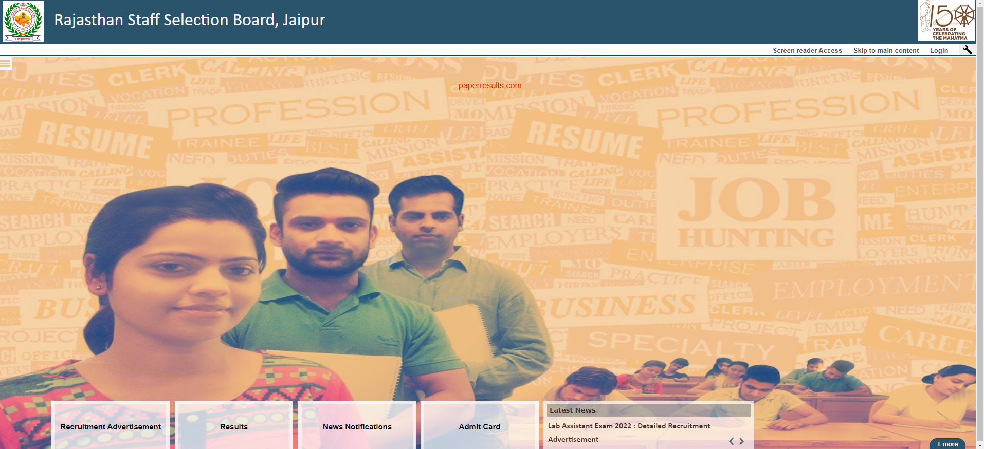 RSMSSB Live Stock Assistant Recruitment 2022 Online Form