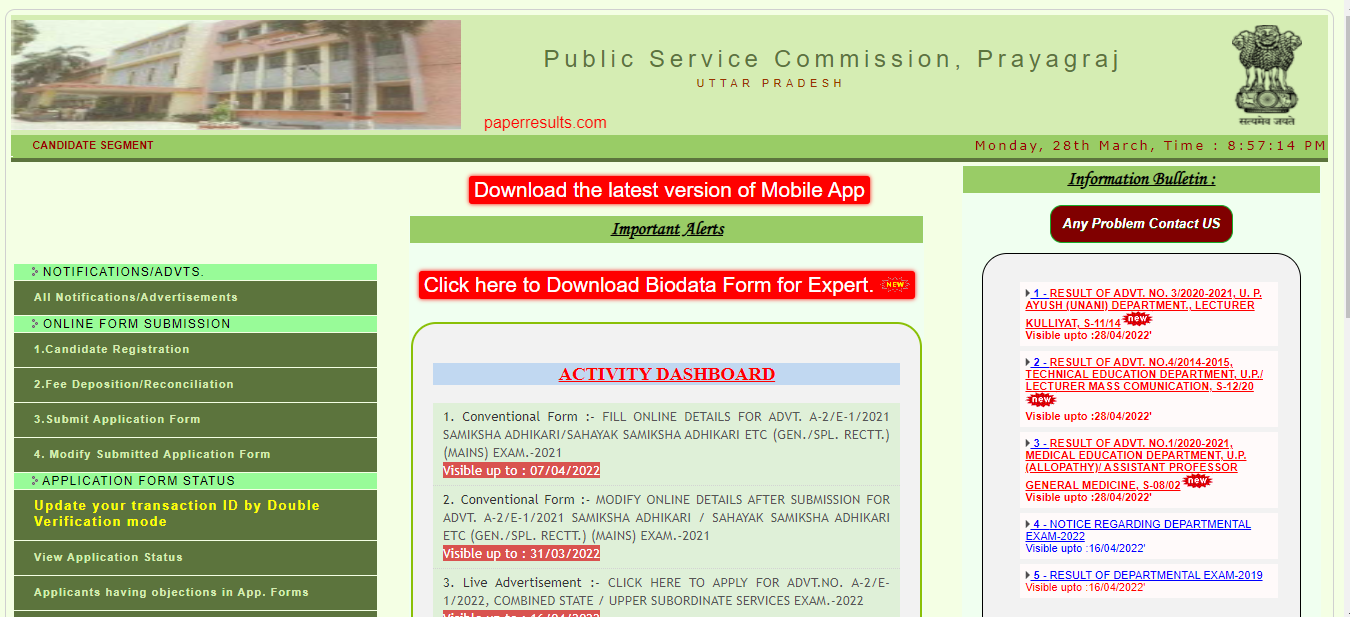 UPPSC RO and ARO Recruitment 2021 for Samiksha Adhikari Mains Online Form