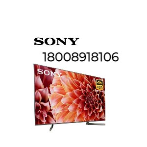 Sony TV service Centre in Pune