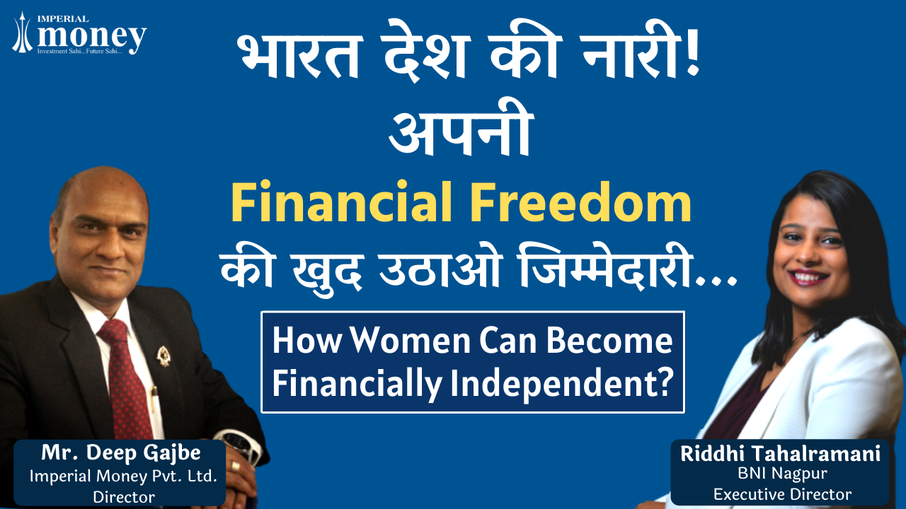 How Women Can Become Financially Independent?