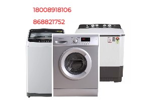 washing machine service centre