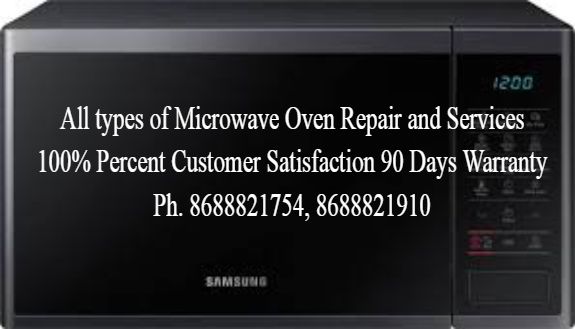 IFB Service Center in Shamshabad