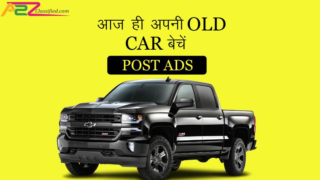 Post Free Classified Ads | Buy & Sell Old Car