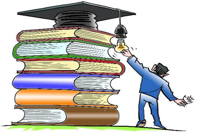 Educational Loan In India