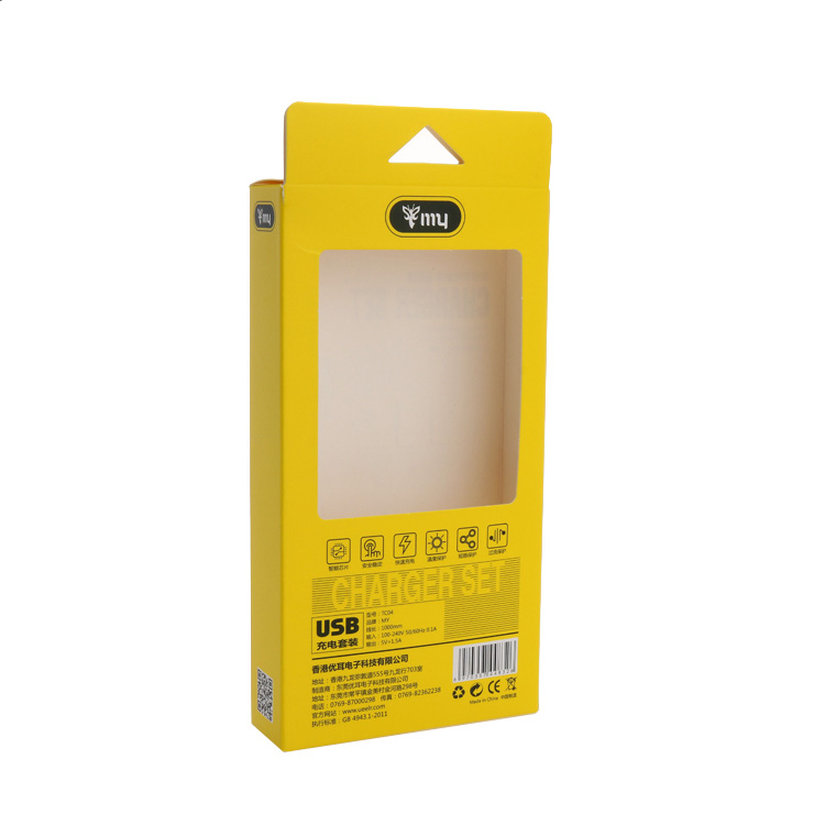 Custom Five Panel Hanger Packaging Boxes