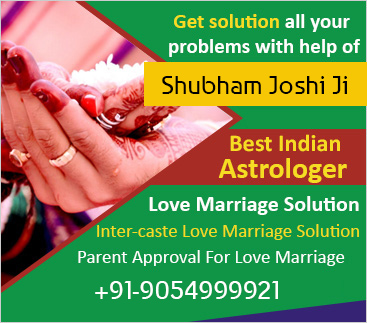 BLACK MAGIC REMOVAL IN JUST 7 HOURS - SHUBHAM JOSHI - CALL 9054999921