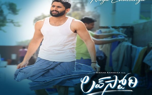 Samantha posts Love Story poster on Naga Chaitanya’s birthday