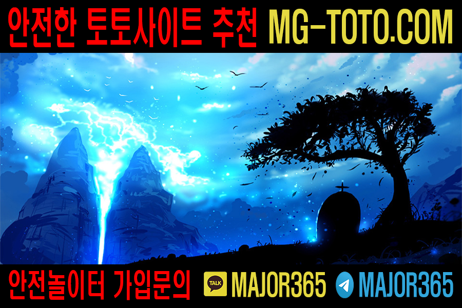 A safe paradise recommended by major galleries