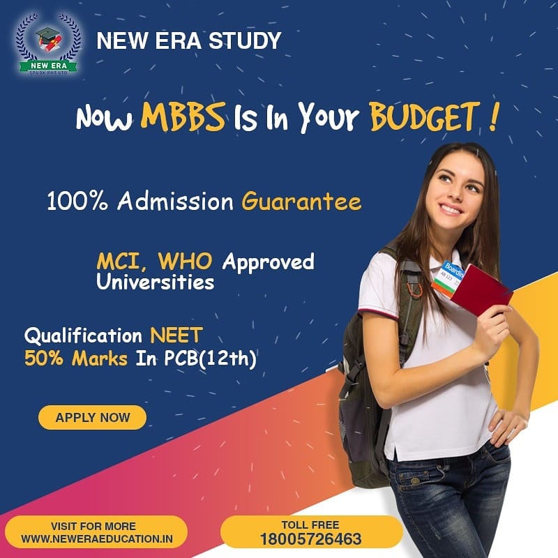 MBBS In Russia Admission Process