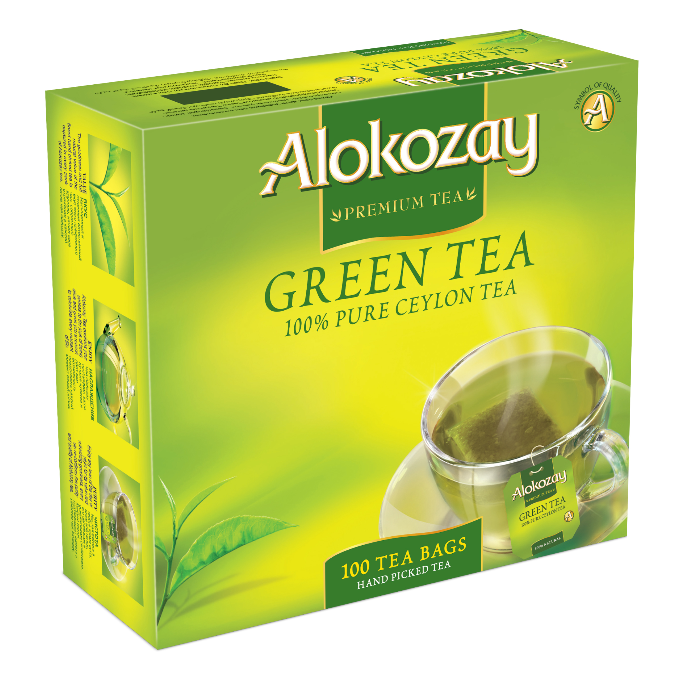 Premium Green Tea in Dubai
