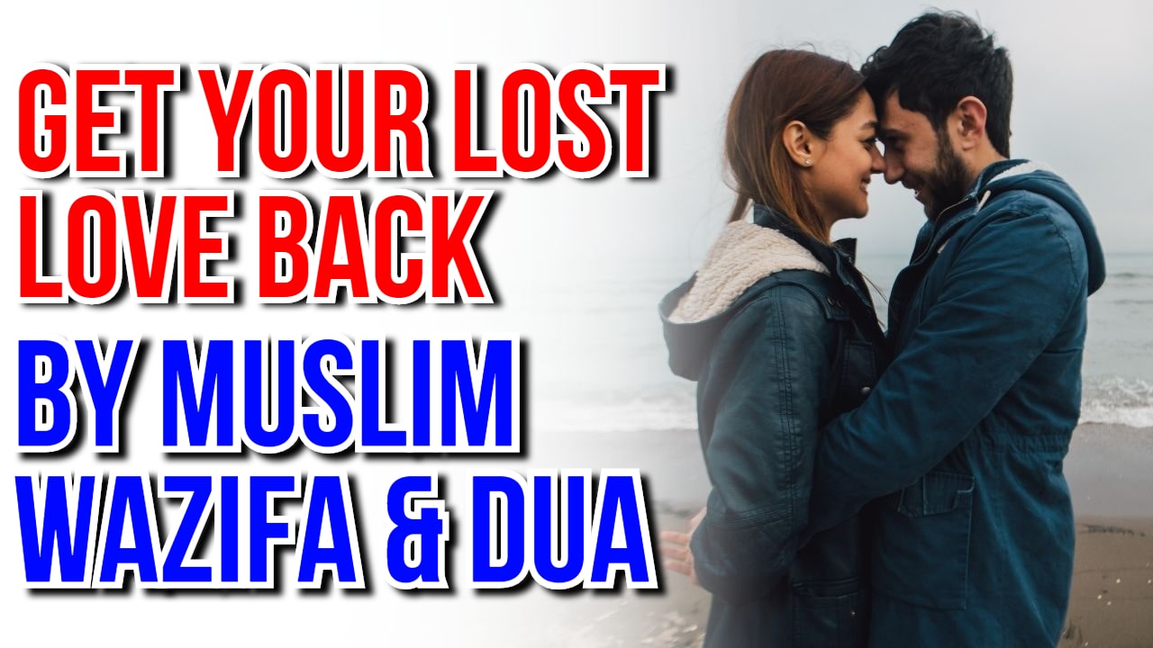 relationship problems solved in uk+919914017841