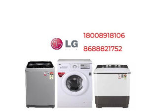 LG Service Centre in Hulimavu