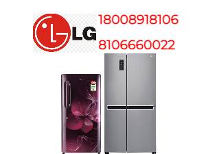 LG refrigerator service Centre in Korukkupet