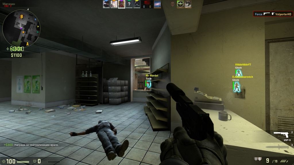 Csgo boosting: What is it?