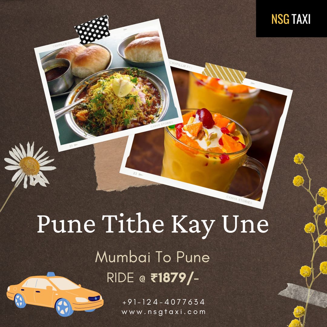 LET'S EXPLORE PUNE WITH US