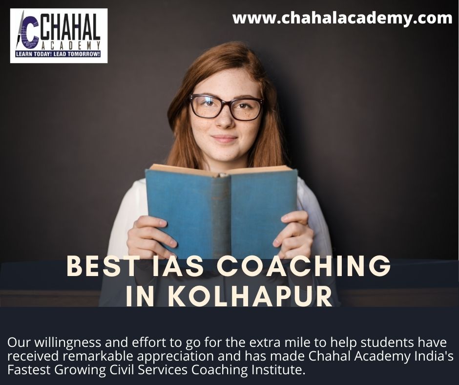 Chahal Academy  - Best IAS Coaching in Kolhapur