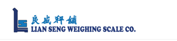 Analytical Weighing Balance