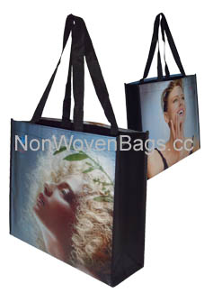 China PP woven bags factory | China PP woven bag factory
