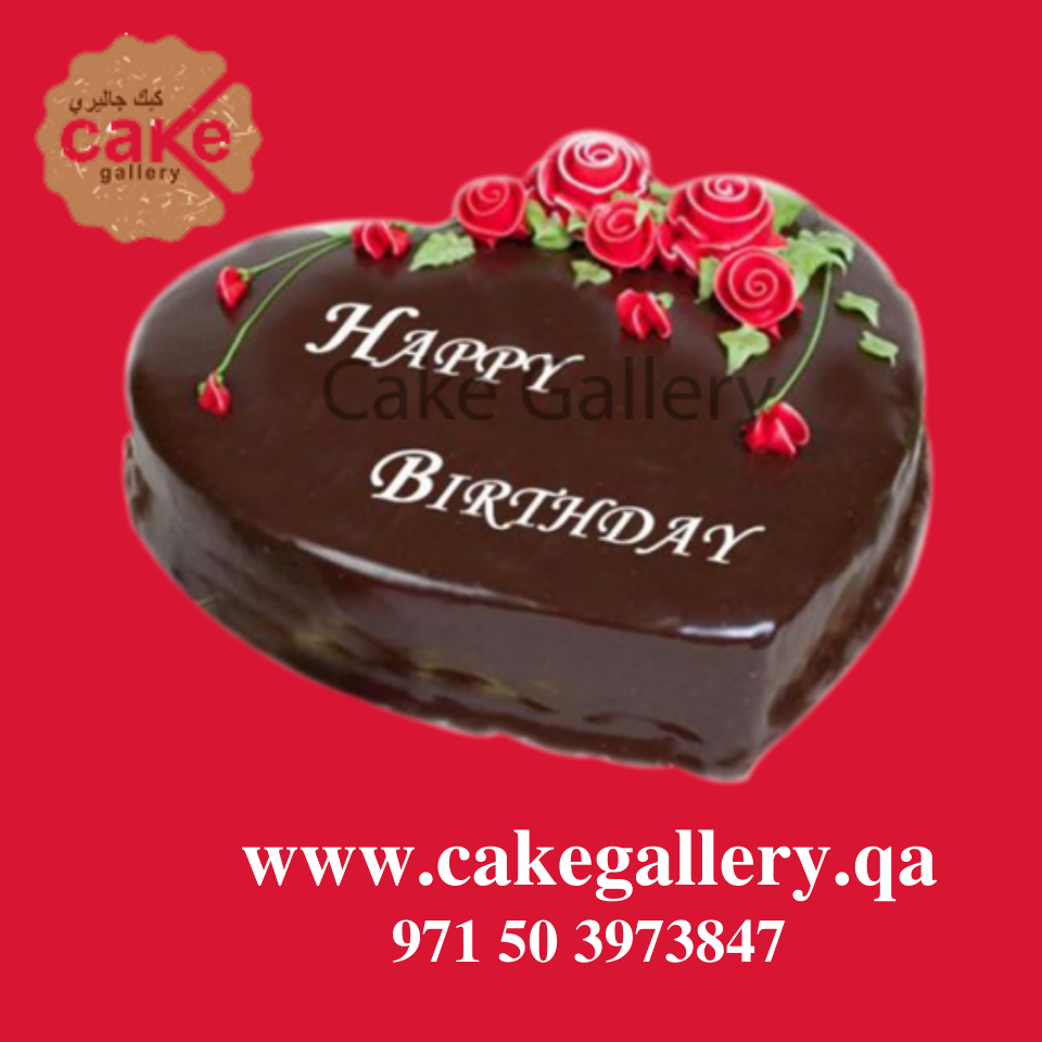 Birthday Cake Delivery in Qatar, Doha - Cake Gallery Qatar