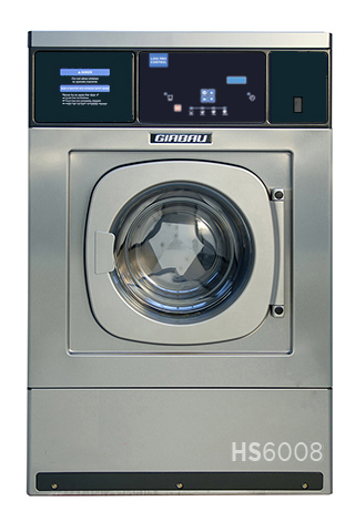 Benefits of Commercial Washing Machine
