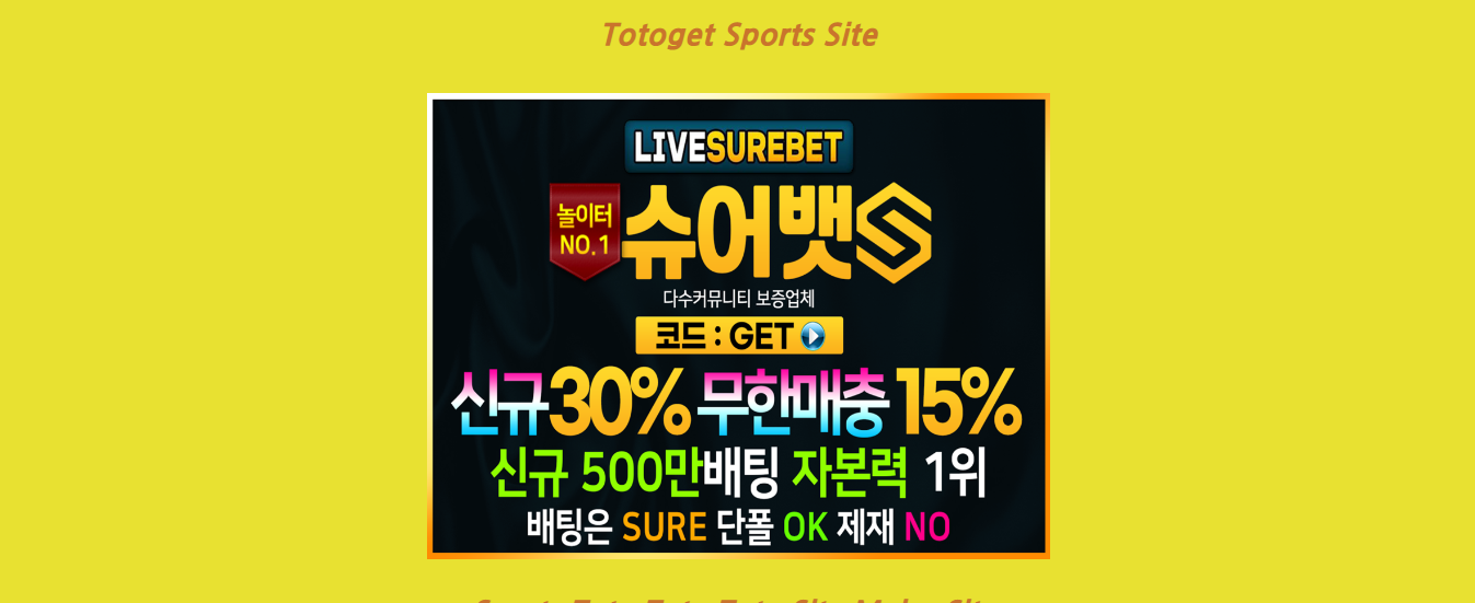Everything to Know About Betting at the Toto Site