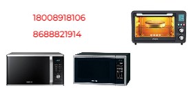 LG microwave oven service Centre in Nagpur