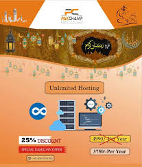shared web hosting in lahore
