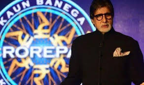 kbc head office india0019197097959