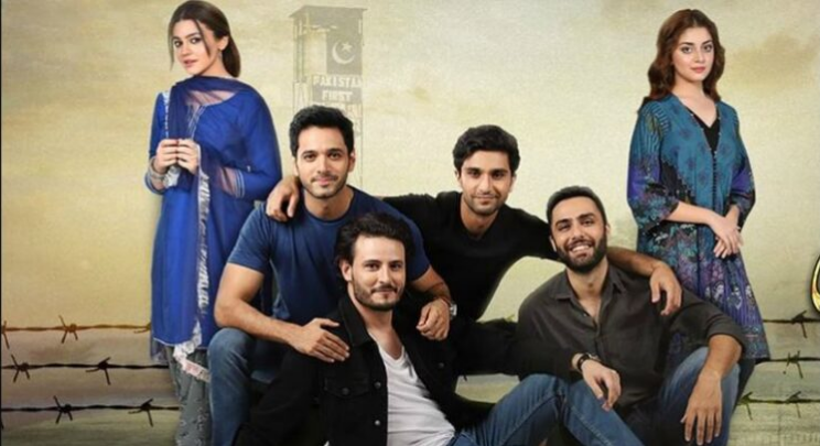 Pakistani dramas 2020