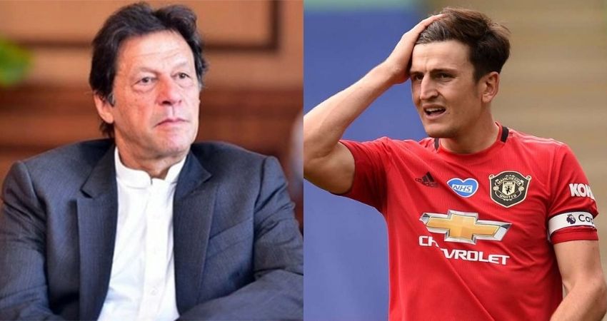 Why PM Imran Khan Commented on Manchester United’s Harry Maguire?