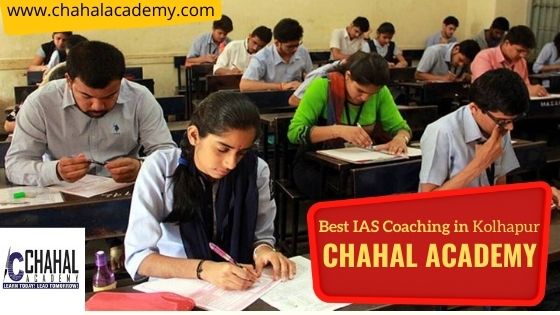 Best UPSC Coaching in Kolhapur