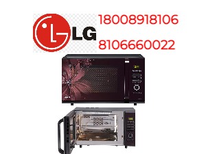 LG Microwave Oven Service Center in Medchal
