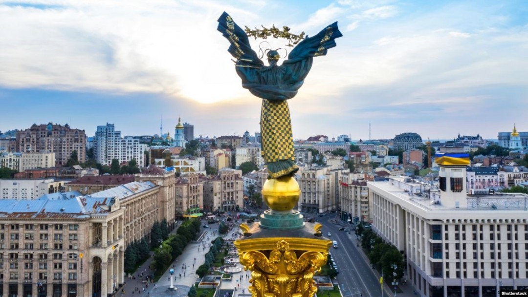 Ukraine is country of Europe located in east Europe