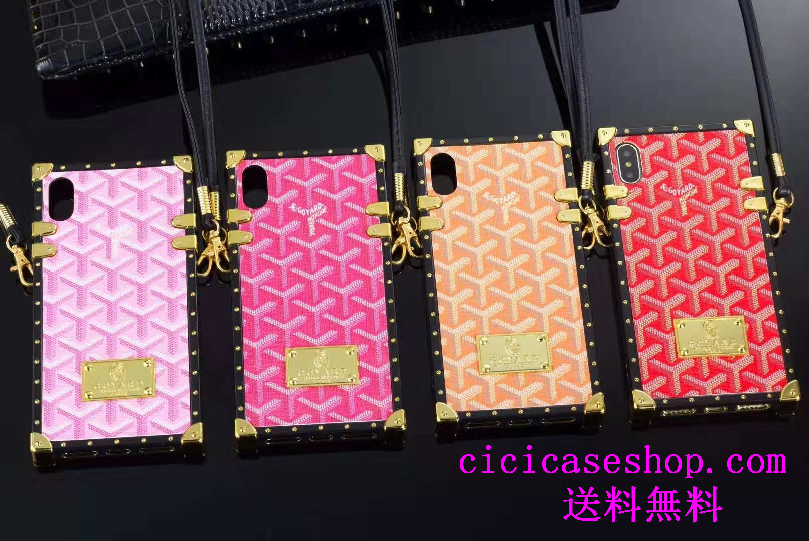 ゴヤール アイフォンxs/xs max/xr カバー 女性 ブランド 高品質で送料無料！ 