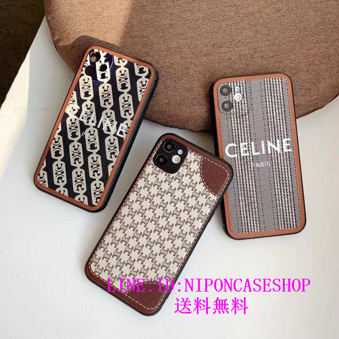 セリーヌブランドCeline iphone12mini/12proケース 個性 芸能人 お勧め !
