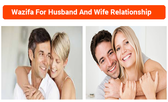 Dua For Boyfriend To Love Me Back +91-8107277372