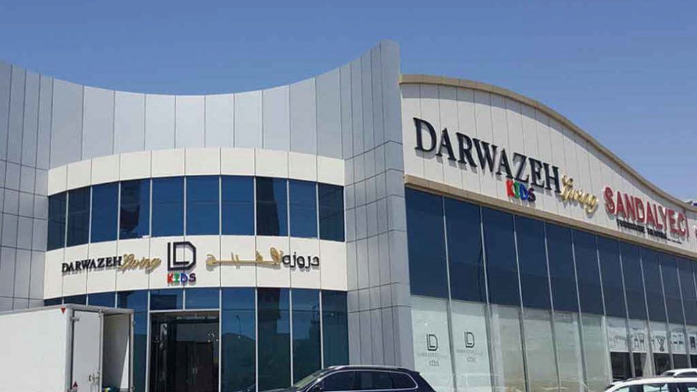 Best Signage Companies in Dubai