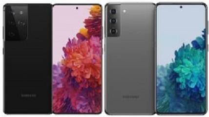 Samsung Galaxy S21 and Galaxy S21 Ultra will arrive on Christmas or New Year Eve