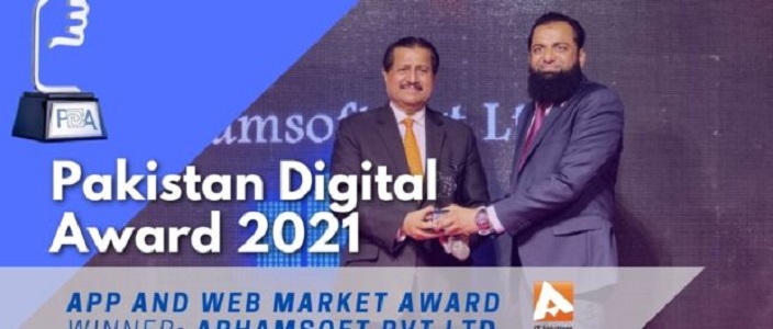 ArhamSoft Bagged Pakistan Digital Award, 2021
