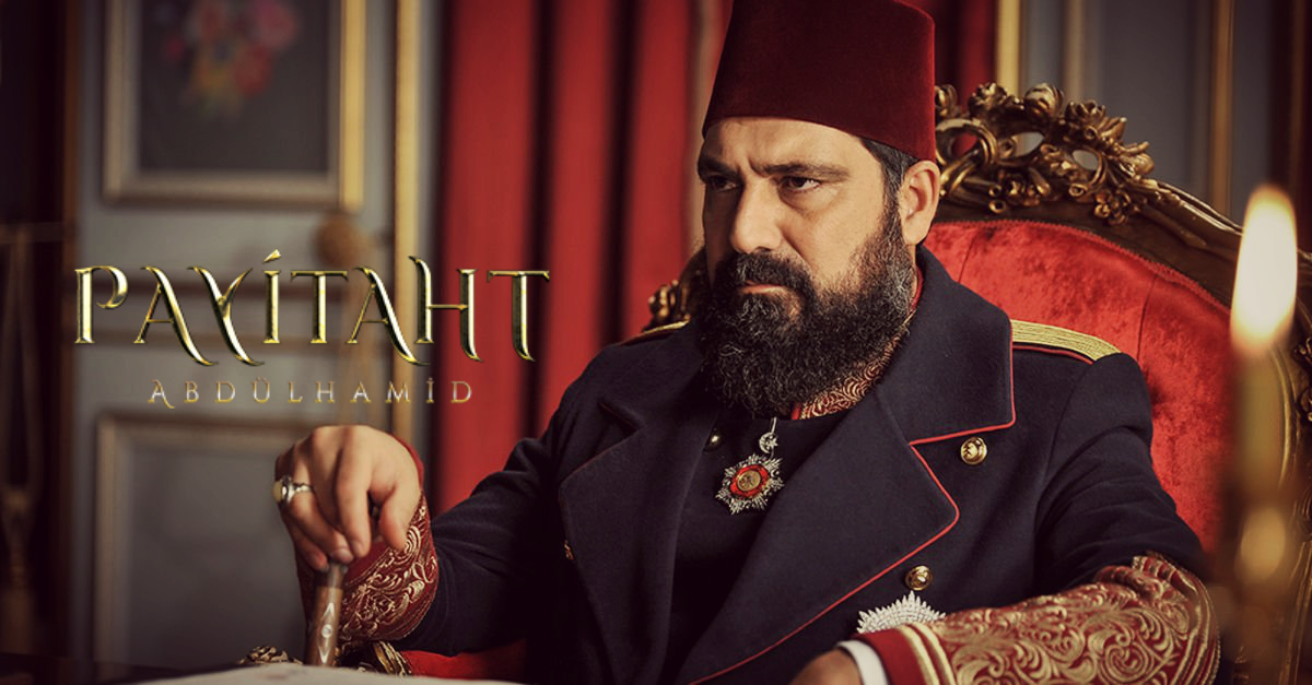 مسلسل السلطان عبد الحميد الثاني الموسم الخامس الحلقة 1 مترجمة