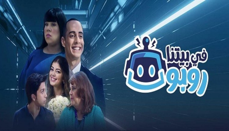 أخبارك نيوز | تابع الترندات العربية والعالمية