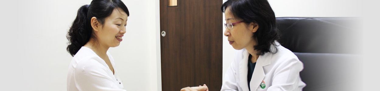 TCM Fertility Singapore