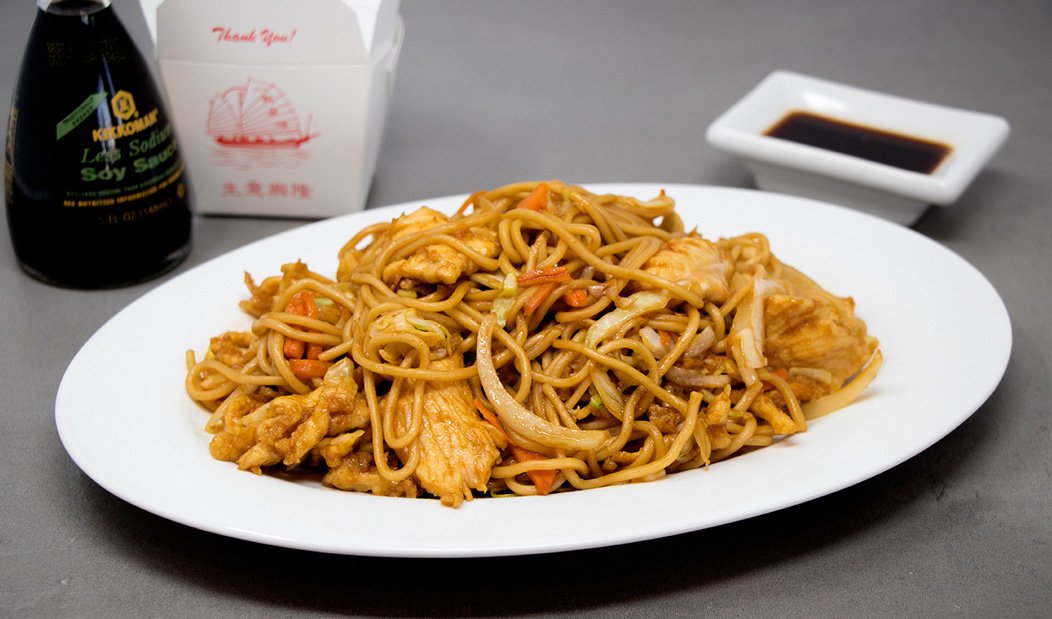 Chinese Food Restaurant